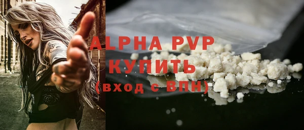 не бодяженный Волоколамск