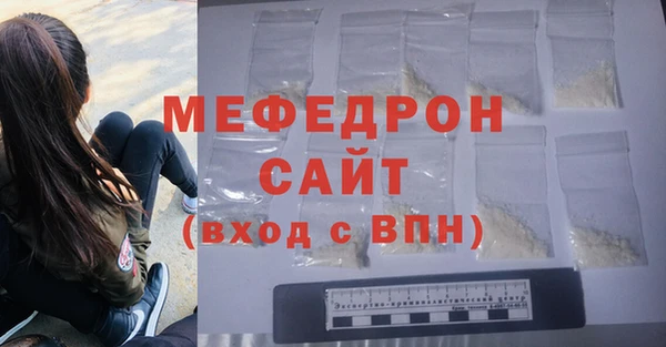 крисы Володарск