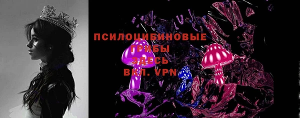 винт Верхнеуральск