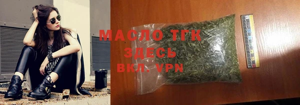 винт Верхнеуральск