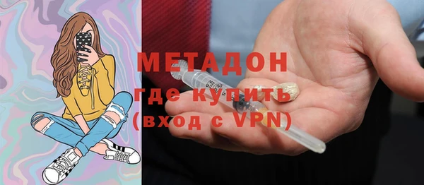 гашиш Верея