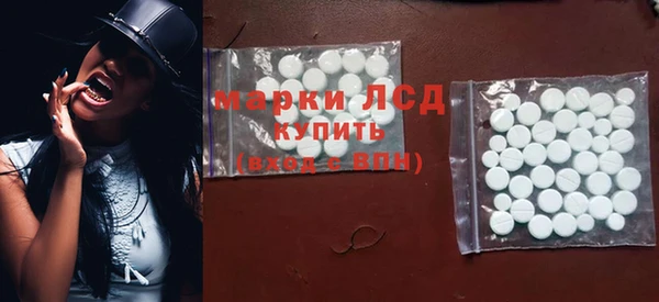 крисы Володарск