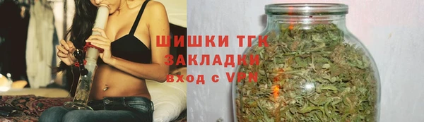 гашиш Верея