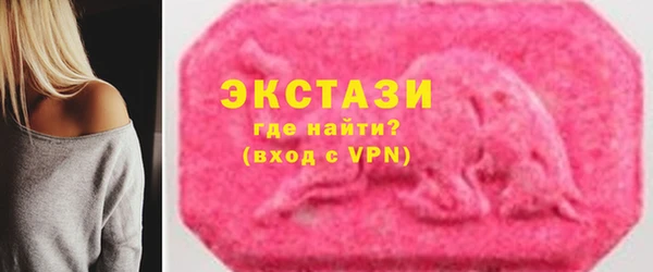 гашиш Верея