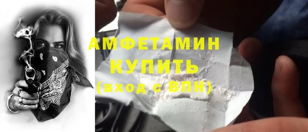 гашиш Верея