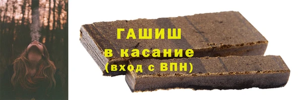 наркотики Верхний Тагил