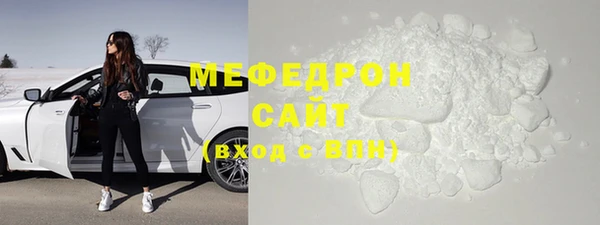 гашиш Верея