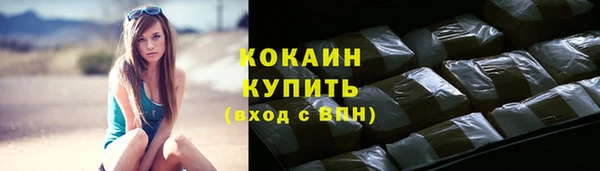 винт Верхнеуральск
