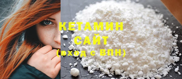 гашиш Верея