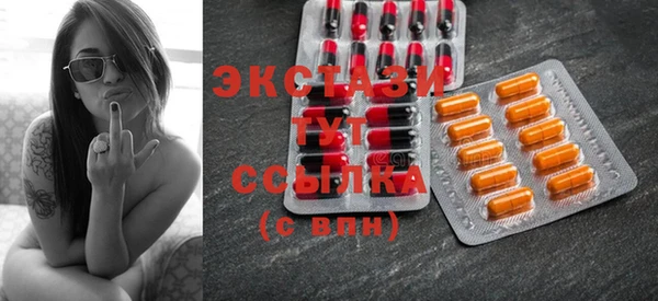не бодяженный Волоколамск