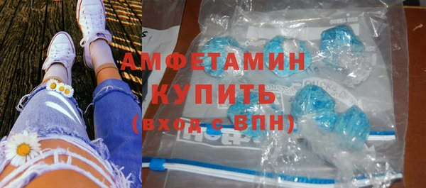винт Верхнеуральск
