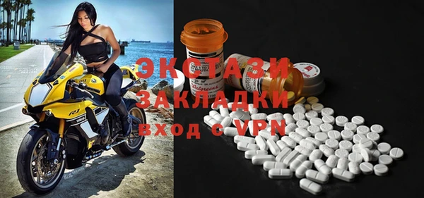 гашиш Верея