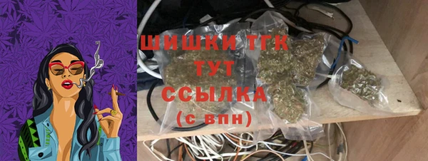 наркотики Верхний Тагил