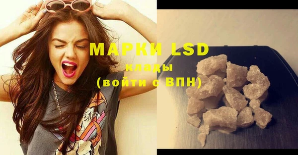 винт Верхнеуральск