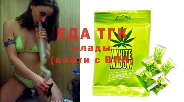 гашиш Верея