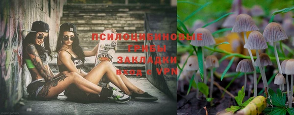 винт Верхнеуральск