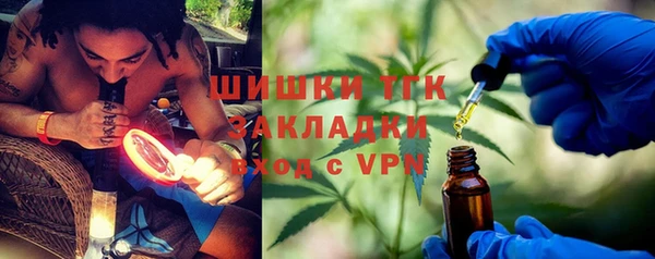 гашиш Верея