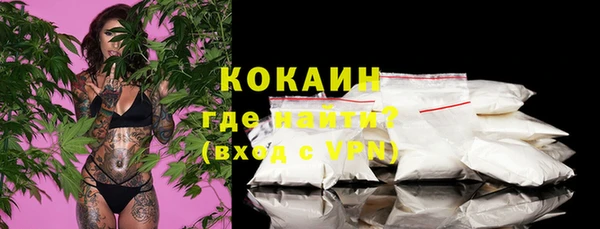 винт Верхнеуральск