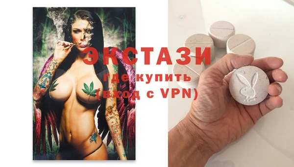 гашиш Верея