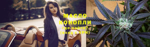 гашиш Верея