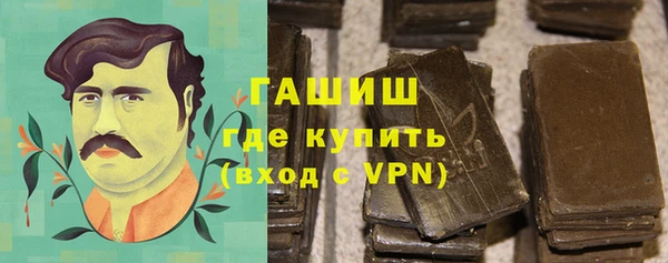 не бодяженный Волоколамск